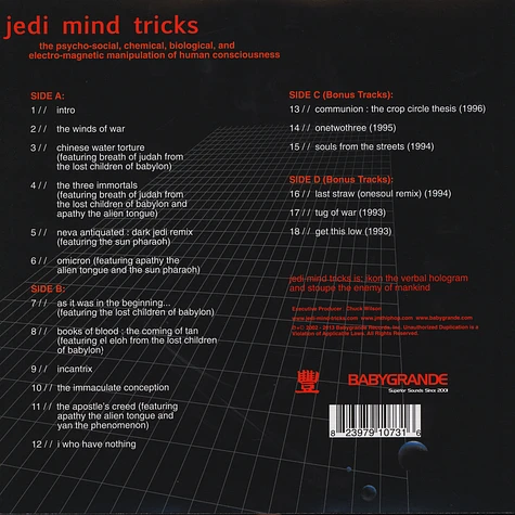 Jedi Mind Tricks - The Psycho-Social, Chemical, Biological & Electro-Magnetic Manipulation of Human Consciousness Red Vinyl Edition