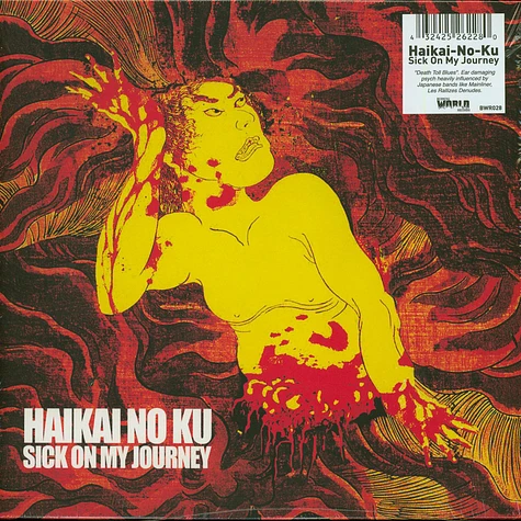 Haikai No Ku - Sick On My Journey