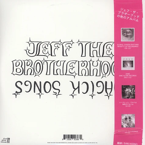 Jeff The Brotherhood - Magick Songs