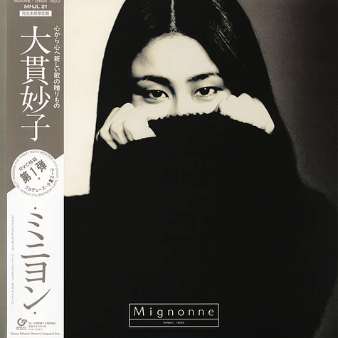 Taeko Ohnuki - Mignonne