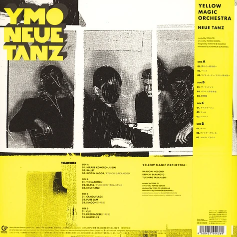 Yellow Magic Orchestra - Neue Tanz