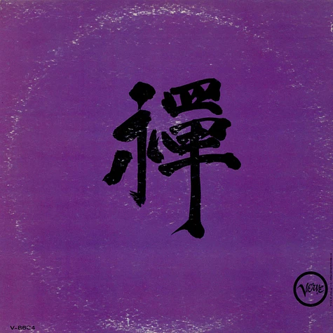 Tony Scott - Music For Zen Meditation And Other Joys
