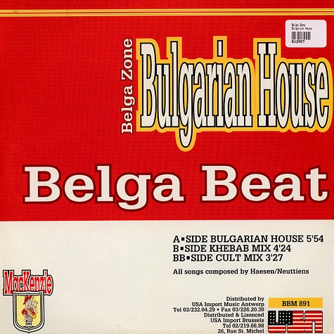 Belga Zone - Bulgarian House