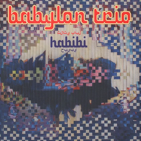 Babylon Trio - Habibi