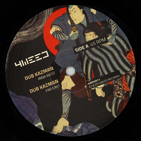 Dub Kazman / Infiammati Dub - Inna West / Stepper March