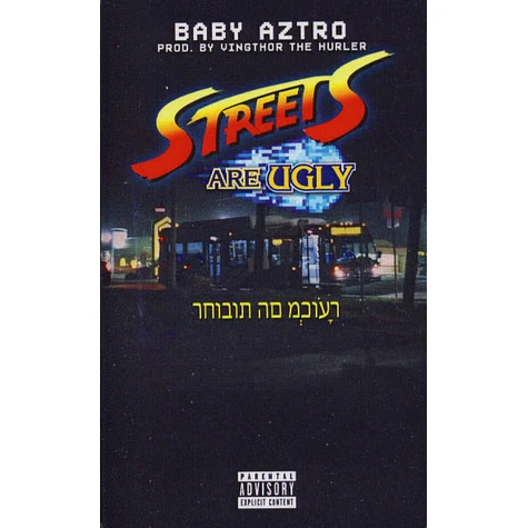 Baby Aztro & Vingthor The Hurler - Streets Are Ugly Silver Metallic Tape Edition