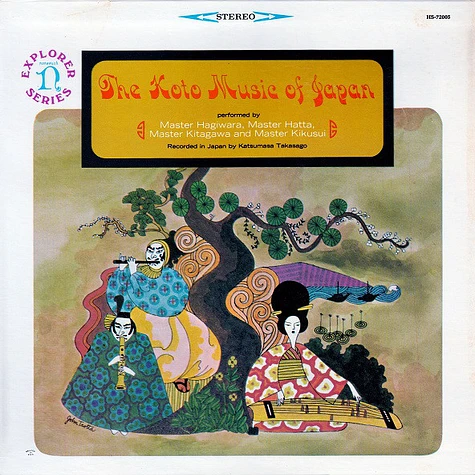 V.A. - The Koto Music Of Japan