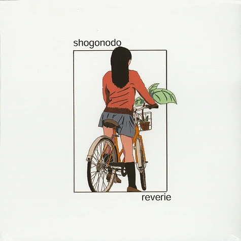 shogonodo - reverie Blue Ocean Colored Vinyl Edition