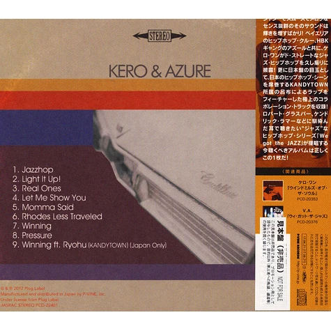 Kero One - Kero & Azure