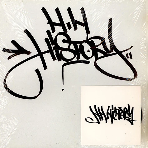 IAM - HH History