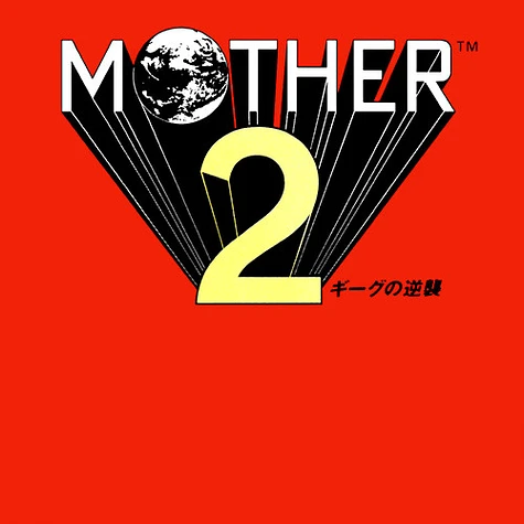 Hirokazu Tanaka & Keiichi Suzuki - OST Mother 2 (Earthbound) Video Game Purple Vinyl Edition