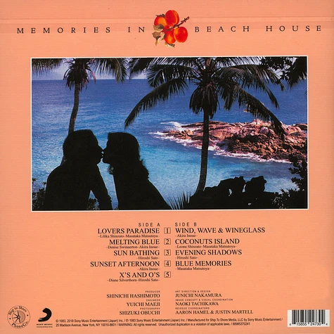 Seaside Lovers - Memories In Beach House Blue Vinyl Edition