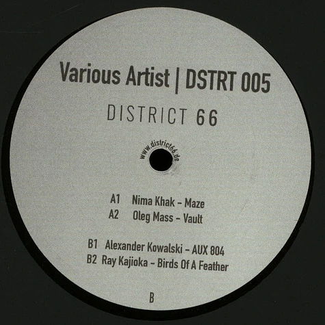 V.A. - DSTRT005