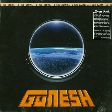 Gunesh - I See Earth Transparent Blue Vinyl Edition