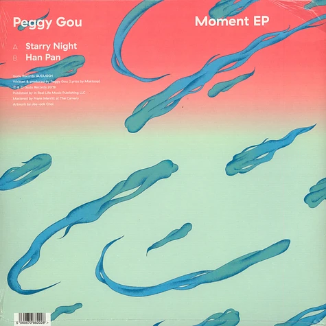 Peggy Gou - Moment EP