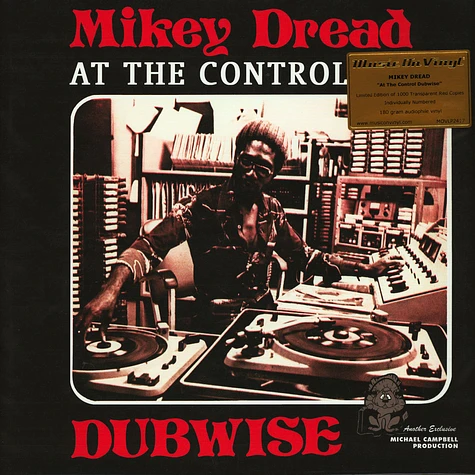 Mikey Dread - At The Control Dubwise Colored Vinyl Edition