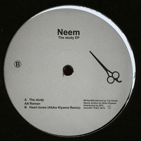 Neem - The Study EP