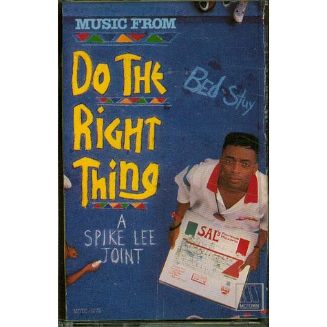 V.A. - Music From Do The Right Thing