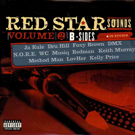V.A. - Red Star Sounds Volume 2: B-Sides