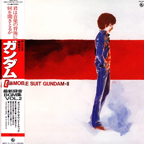 Takeo Watanabe / Yushi Matsuyama - OST Mobile Suit Gundam II