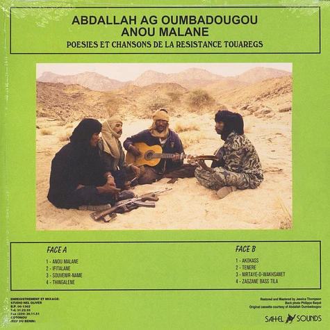 Abdallah Oumbadougou - Anou Malane