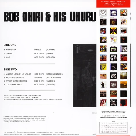 Bob Ohiri & His Uhuru Sounds - Uhuru Aiye