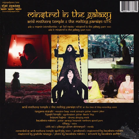 Acid Mothers Temple & The Melting Paraiso U.F.O. - Minstrel In The Galaxy