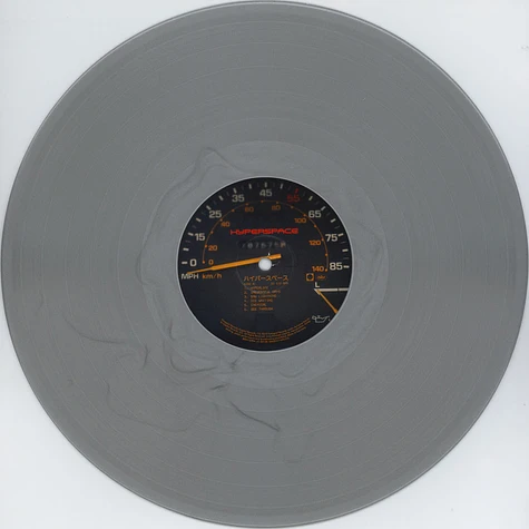 Beck - Hyperspace Silver Vinyl Edition