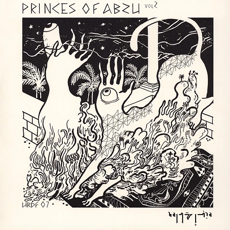 V.A. - Princes Of Abzu Volume 2