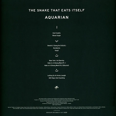 Aquarian - The Snake That Eats Itself