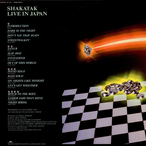 Shakatak - Live In Japan