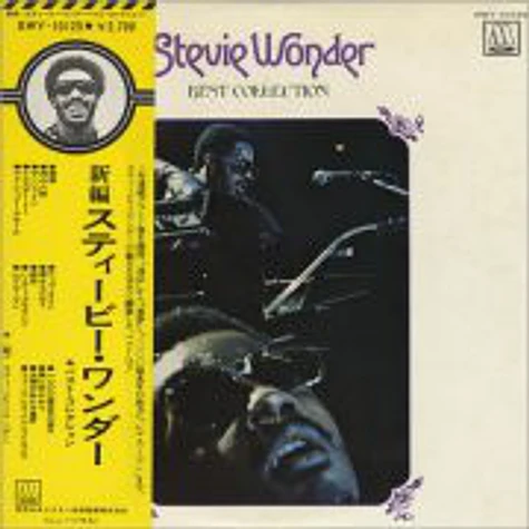 Stevie Wonder - Best Collection
