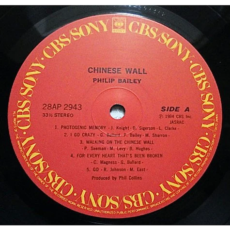 Chinese wall (1984) by Philip Bailey