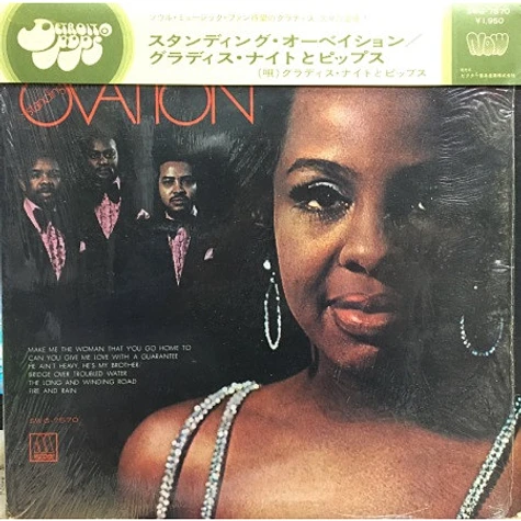 Gladys Knight And The Pips - Standing Ovation