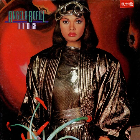 Angela Bofill - Too Tough