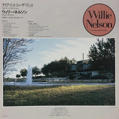 Waylon Jennings & Willie Nelson - Take It To The Limit