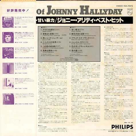 Johnny Hallyday - The Best Of Johnny Hallyday