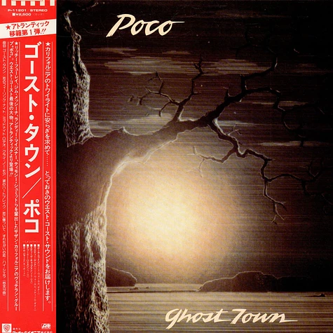 Poco - Ghost Town