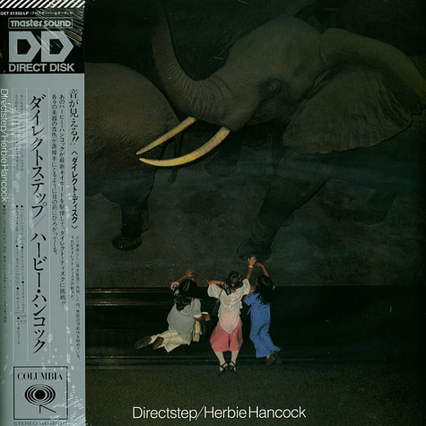 Herbie Hancock - Directstep Black Vinyl Edition