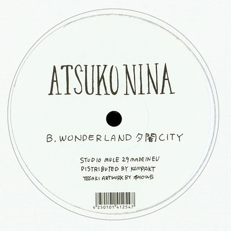 Nina Atsuko - Teibou