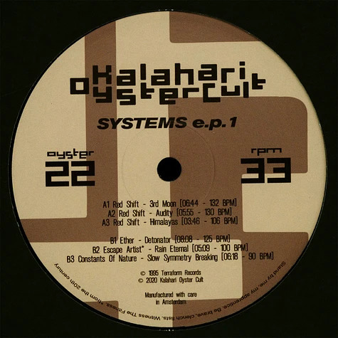 V.A. - Systems EP 1