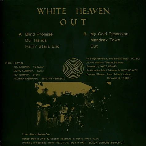 White Heaven - Out