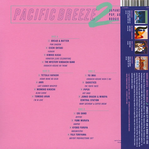 V.A. - Pacific Breeze 2: Japanese City Pop, AOR & Boogie 1972-1986 Black Edition