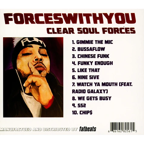 Clear Soul Forces - Forceswithyou