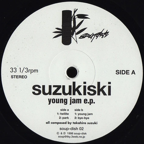 Suzukiski - Young Jam E.P.