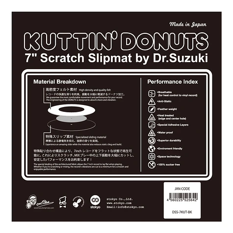 Dr. Suzuki - Kuttin' Donuts 7" Slipmat