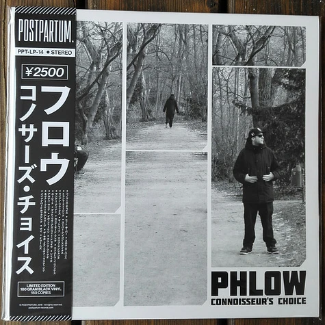 DJ Phlow - Connoisseur's Choice