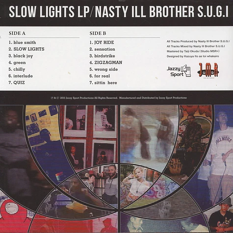 Nasty Ill Brother - Slow Lights LP