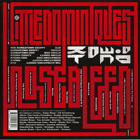 The Koreatown Oddity - Little Dominique's Nosebleed Red Vinyl Edition