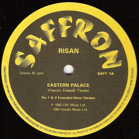 Risan - Eastern Palace